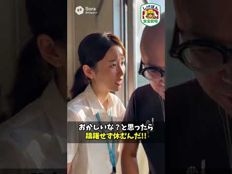 しげぽん しげぽんクエストⅢ そして人生だっふんだ ・・・ - YouTube