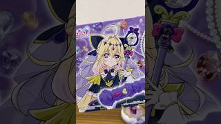 バズってるキュアアルカナシャドウのDX玩具がついに発売!#shorts