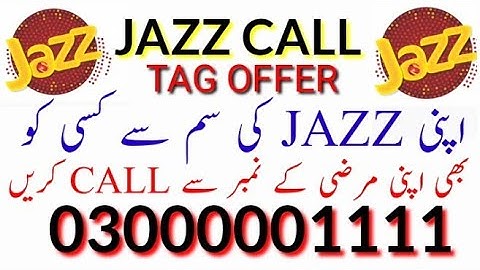 Jazz Call Tag Offer | Jazz Doubel Uo Number | Get Two Number On Jazz Sim | Jazz Golden No | #Jazz