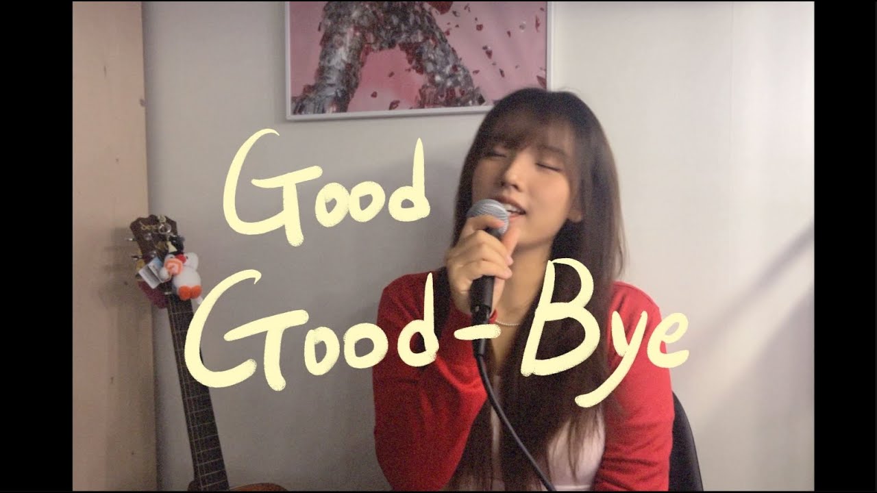 화사 - Good Goodbye (cover)