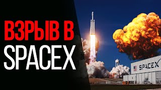 SpaceX снова взорвали Falcon 9, вертолетное такси от Uber и невероятный Xiaomi Black Shark 3