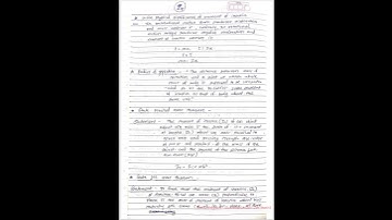 Physics Class 12th 1st chapter Imp Notes #hsc #physics #physicswallah #boardexams