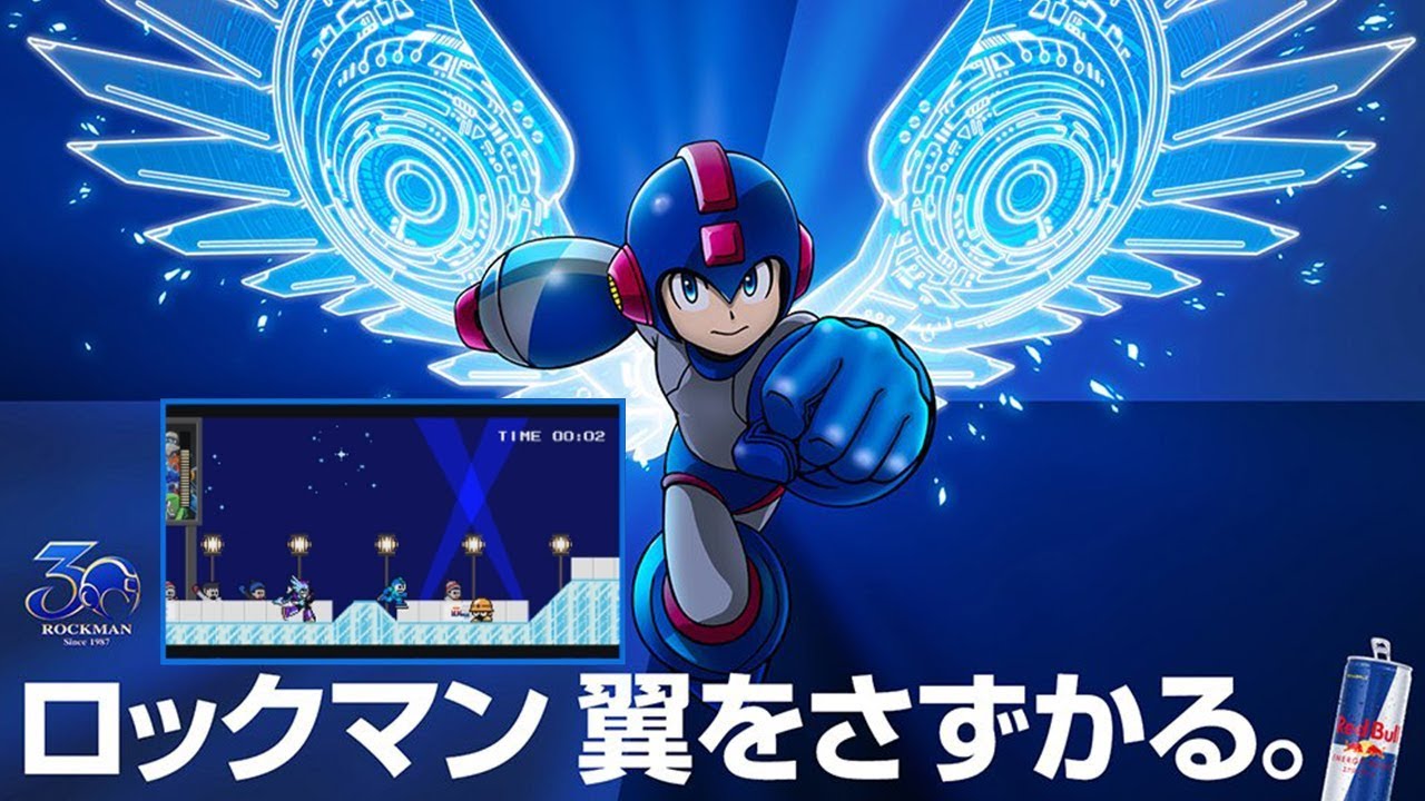 Red Bull дарит Mega Man крылья (коллективная мини-игра) — официальный 8-битный Tundra Man!