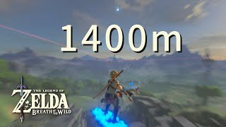 Botw 始まりの台地から1400m先のガーディアンを狙撃 1400m Btb Trick Shot Youtube Botw 始まりの台地から1400m先のガーディアンを狙撃 1400m Btb Trick Shot Youtube