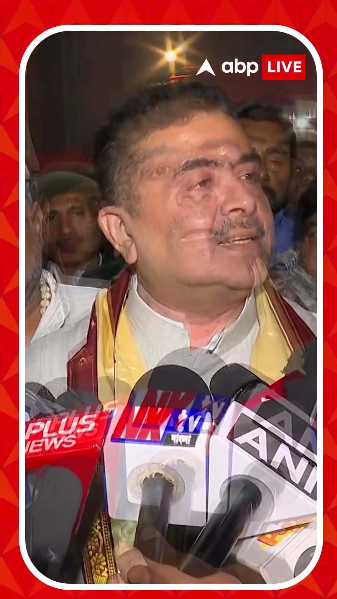 'স্বাস্থ্য মন্ত্রীর বাড়ির লোকেরা সরকারি হসপিটালে যায় না', মন্তব্য শুভেন্দুর