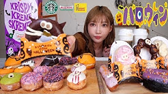 Yuka Kinoshita木下ゆうか Youtube