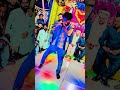#dance crazy boy performance Al Pakistan  like share  contact number city  Umerkot ￼