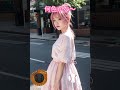 パトランプチャレンジ🥰🩷😘💡#ピタ止め#ピタ止めチャレンジ