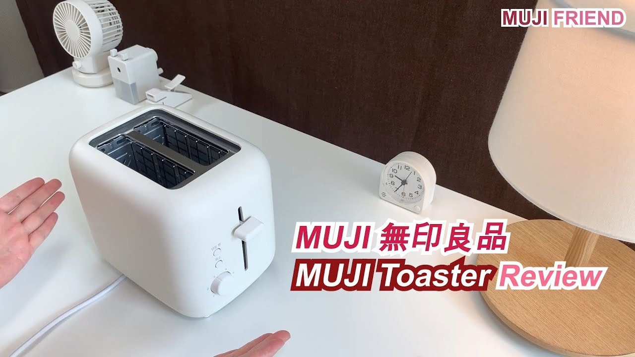 MUJI MoMa Compact pop up Bread Toaster Oven – One Home Therapy