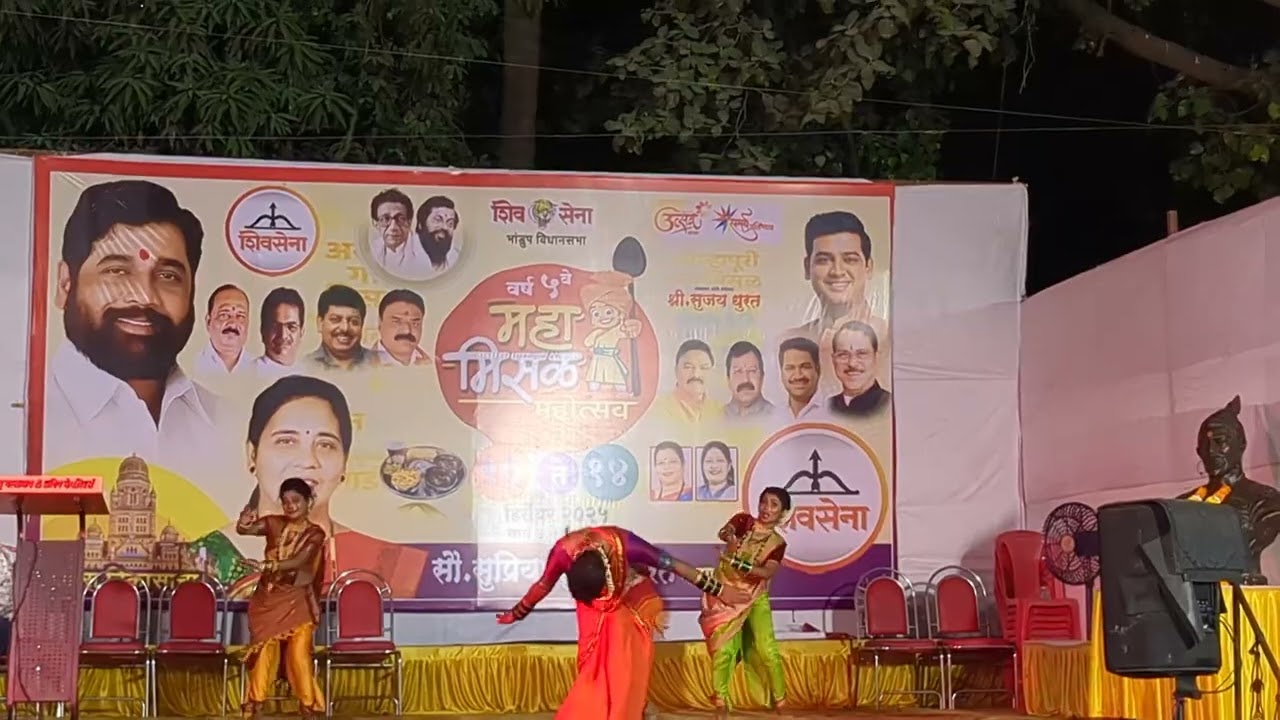 मिसळ महोत्सव 2025 @ भांडुप वेस्ट 