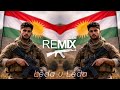 Lêde û Lêde - Original Mix