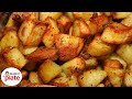 CRISPY ROAST POTATOES RECIPE | Nonna Best Roasted Potatoes in Oven