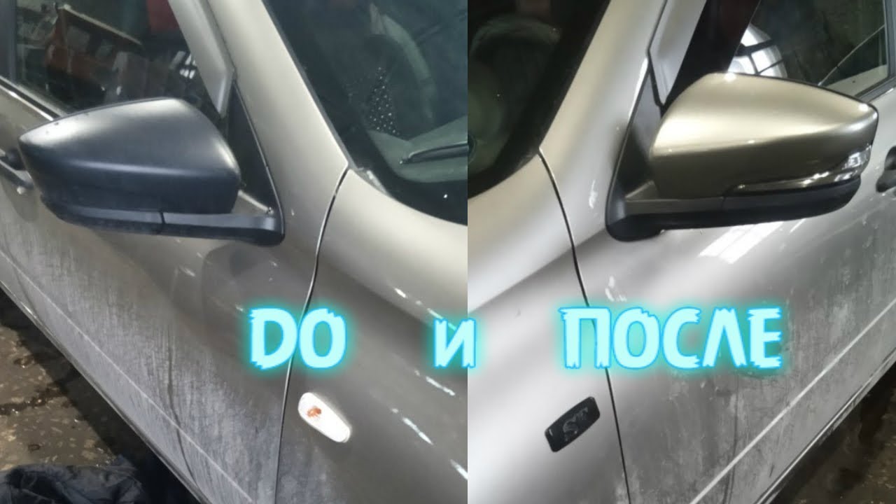 Скрип сзади гранта