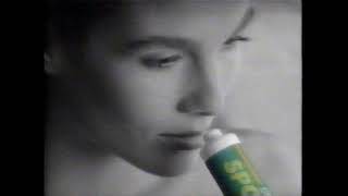 TBS commercials, 8/26/1991