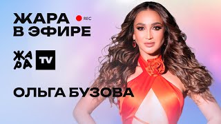 Аналарды азғыратын онлайн порно