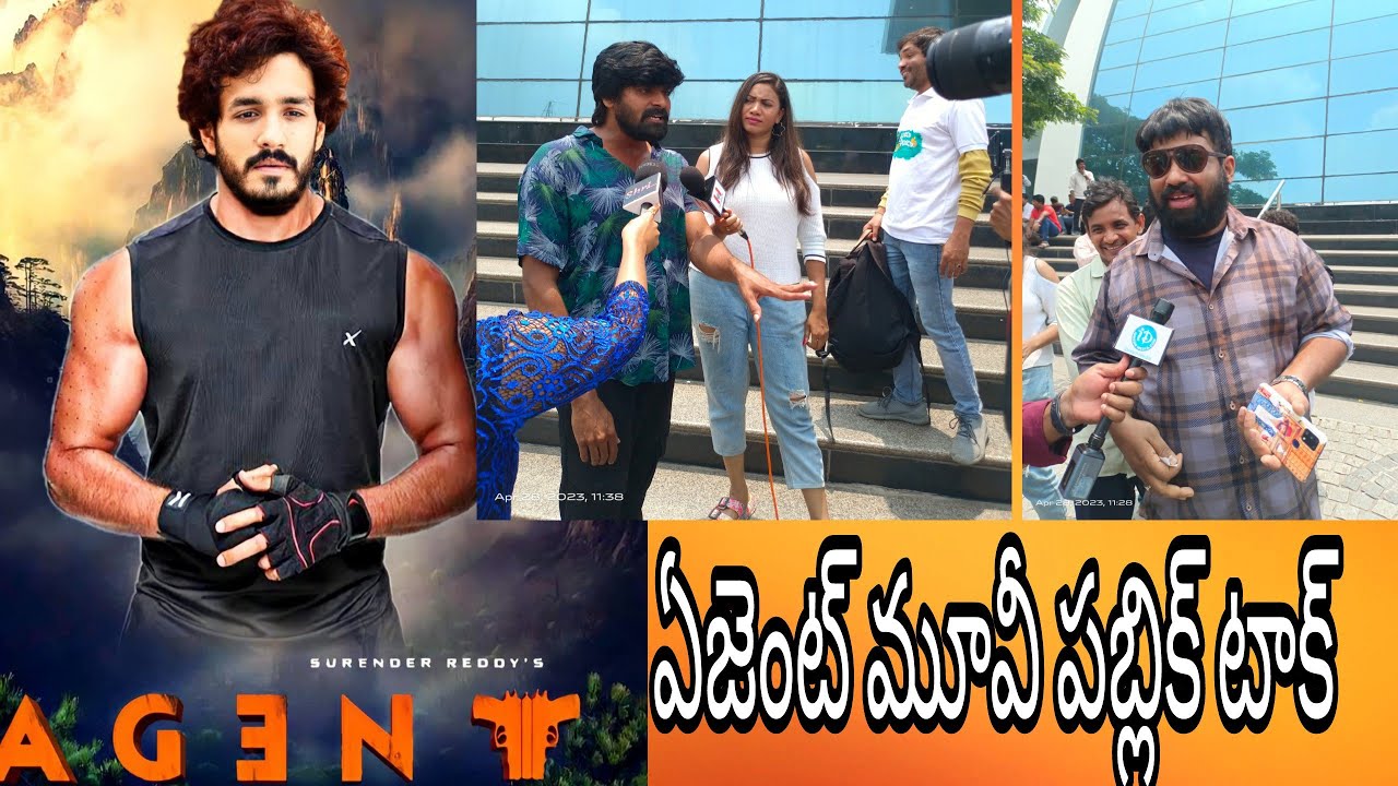 Agent movie public review  IMAX Paradise theatre Balu Audio's And Videos Akhil fans
