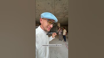 Не исправить, если у подрядчика нет ресурсов, способных обеспечить ожидаемый результат‼️