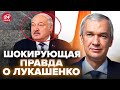 ЛАТУШКО Лукашенко ДРОЖИТ Вылез с заявлением о Трампе и Зеленском Ляпнул ЛИШНЕГО ЛАТУШКО Лукашенко ДРОЖИТ Вылез с заявлением о Трампе и Зеленском Ляпнул ЛИШНЕГО