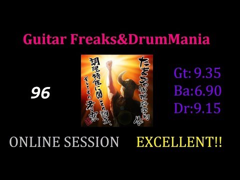 【GITADORA/ONLINE SESSION】たまごの物理科学的 及び調理特性に関しての調査、そしてその考察 ALLPart.EXCELLENT!!!!