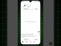 How To Fix Instagram App Not Working 2026what to do if net is not working on instagram