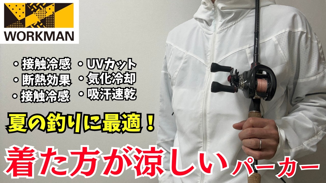 まる出品になります。 鶏節 【業務用食材の仕入れなら八面六臂】