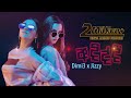 Dimi3 x jizzy  adiddi   didi khaled sri lankan version  lyrics