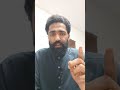 The Secret Law of Nature About Power and Responsibility | Deep Life Lesson | By Abdullah Gujjar