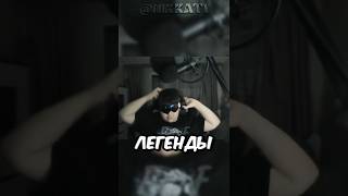 Свежие Мемы из TikTok в Shorts! 🔥 | Вацок Почувствуй, Joost - Europapa🕺#nikkat #мем #новости