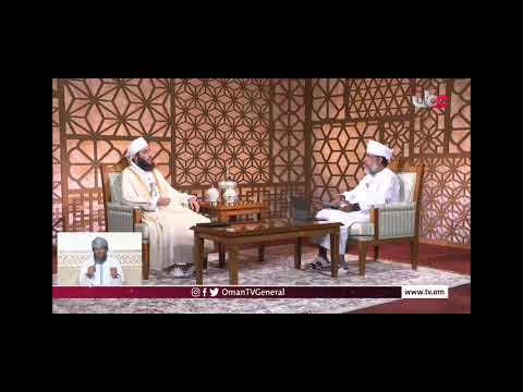 سؤال أهل الذكر حكم طواف الوداع الشيخ كهلان الخروصي