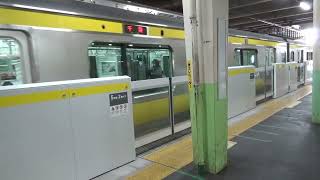 E231系 中央・総武緩行線 千葉行 発車 西船橋駅