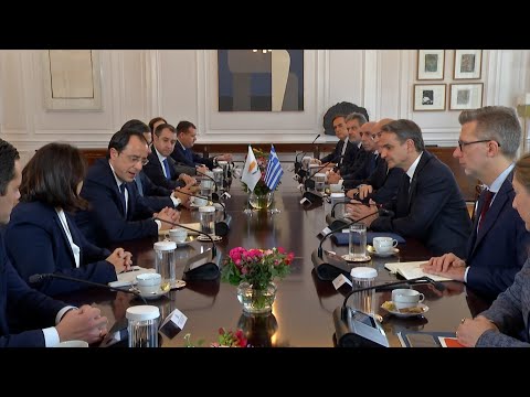 Πρώτη επίσημη επίσκεψη