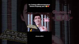 Download Lagu 😆❤️ Naughty Boy Liu Yuning #adreamwithinadream #liuyuning #liyitong #cdrama #shorts MP3