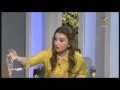 برنامج سيدتي