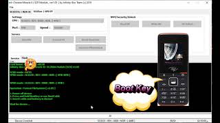 ITEL 2150 Factory Reset Done by CM2