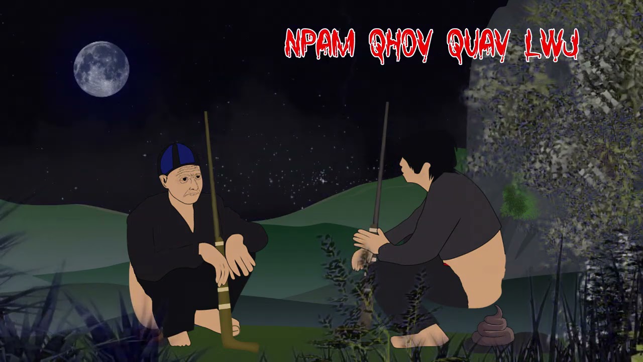 NPAM QHOV QUAV THIAJ LWJ TAG