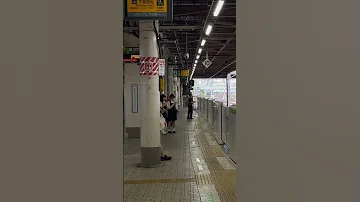 山手線運行頻度エグすぎやろw 2023 7 22 15 00 Youtubeshorts 