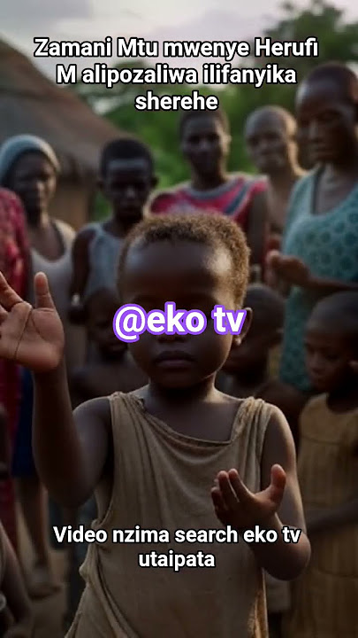je una herufi m ?? #duet #mafanikio #funny #harmonize #film #kiganja #africa