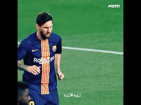 رؤوف خليف عن ميسي العب لعبك يا سيد اللاعبين اتسلطن يا سلطان السلاطين