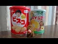 保存缶入りお菓子～グリコ