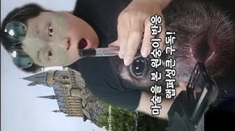 랩퍼성큰 - Youtube