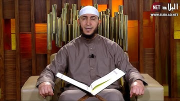 تلاوة عطرة للقارئ الشيخ ياسين الجزائري