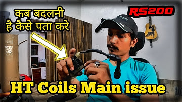 Pulsar RS 200 missing Problem | RS 200 missing Issue
