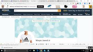 How to Gain a Backlink From Shopping Authority Amazon