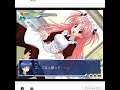 【PS2】GIRLSブラボー Romance15's 初見プレイ Part10 ~小さいお兄さん、あれはなんなのだ? 【スタートオンゲームズ】【スタゲー】【JAPAGE】