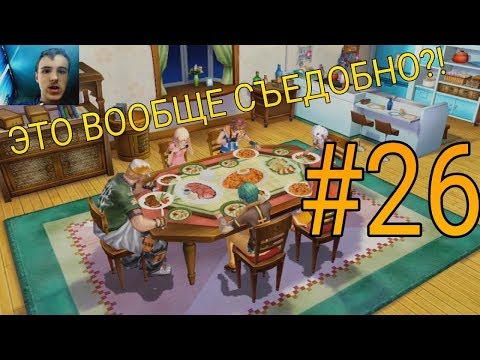 Прохождение игры Chaos Rings 3 (#26)