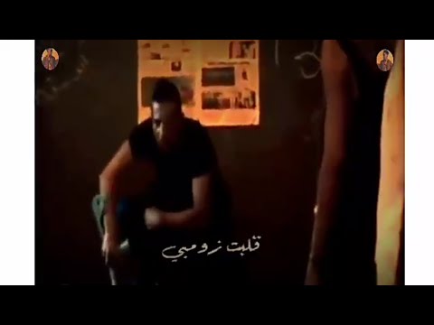 افجر حاله واتس حمو الطيخا ضربت جمبي قلبت زومبي