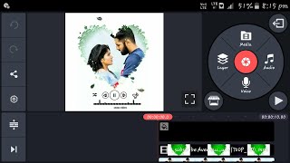 ❤New Love Green Screen Effect In Kinemaster Tamil [Editing Tamizhan] screenshot 1