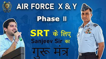 SRT/DFT  FOR AIR FORCE PHASE 02 | BY SANJEEV THAKUR SIR | CADETS DEFENCE ACADEMY