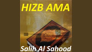 Sourate At Tariq (Hafs Muratal)