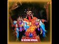 Krishna das   kali durge afromix 2k21privatedj vextore official